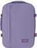 Cabin Zero Classic 36L Cabin Backpack (CZ17)