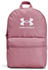 Under Armour UA Loudon Lite Backpack (1380476)