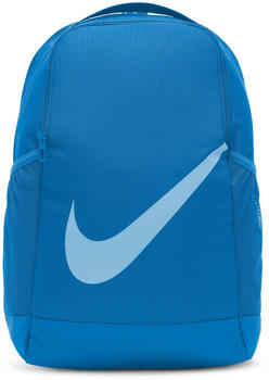 Nike Brasilia (DV9436) photo blue/aquarius blue