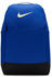 Nike Brasilia 9.5 (DH7709)