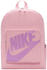Nike Classic Backpack (BA5928)