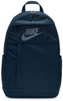 Schulrucksack nike test Outlet