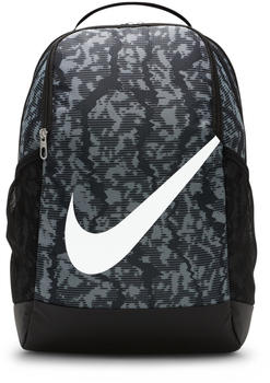 Nike Youth Brasilia Backpack (HF6651) black/black/white