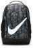 Nike Youth Brasilia Backpack (HF6651) black/black/white