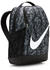 Nike Youth Brasilia Backpack (HF6651) black/black/white