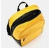 Mandarina Duck Eco Coated Backpack (P10OST04) duck yellow