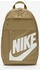 parachute beige/parachute beige/summit white