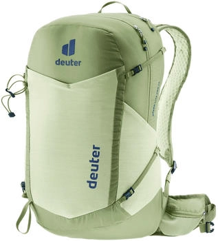 Deuter UP Sydney 22 - Daypack | Envío gratuito | Bergfreunde.es