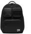Nike Utility Power Backpack (FN4120) black/black/white