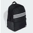 Adidas Classic Horizontal 3-Stripes Backpack (IZ1895 ) black/white