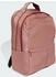 Adidas Yoga Backpack (JE3221 ) warm clay/preloved ruby
