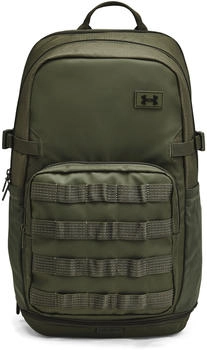 Under Armour Triumph Sport (1372290-390) marine od green/baroque green/baroque green