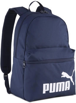 Puma Phase Backpack 44cm (091164-02) navy