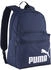 Puma Phase Backpack 44cm (091164-02) navy