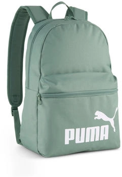 Puma Phase Backpack 44cm (091164-07) green moon