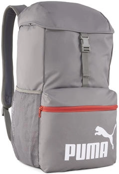 Puma Phase Hooded Backpack (090801) cast iron