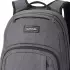 Dakine Campus 33L (10004336) carbon
