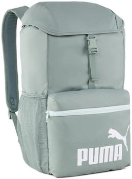 Puma Phase Hooded Backpack (090801) green moon