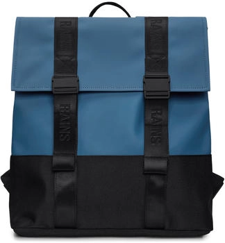 Rains Trail MSN Bag (14310) pulse