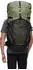 Mammut Ducan Spine 70-80 (2530-01510) marsh/black