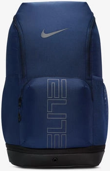 Nike Varsity Elite Backpack (HM9965) midnight navy/black/iron grey