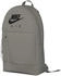 Nike Elemental Backpack (BA6032)