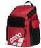 Arena One Go Backpack (010231) red