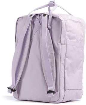 Fjällräven Kånken Laptop 15" (23524) pastel lavender – Fjällräven Kånken Laptop 15" (23524) pastel lavender vereint skandinavisches Design mit praktischer Funktionalität