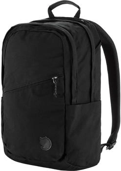 Fjällräven Räven 20 (23344) black/black