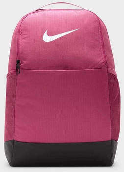 Nike Brasilia 9.5 (DH7709) sweet beet/black/white