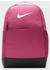 Nike Brasilia 9.5 (DH7709)