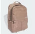 Adidas Yoga Backpack (JM2740 ) chalky brown/beige
