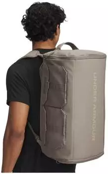 Under Armour Triumph Backpack Duffle (1384664) taupe dusk