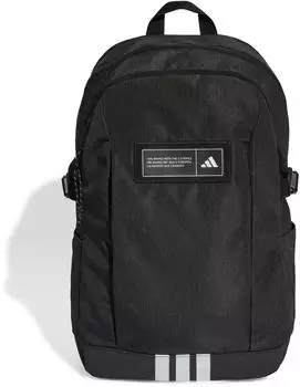 Adidas 4Athletes Backpack black/white