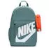 Nike Elemental Backpack (HJ4186) mineral slate/orange/white