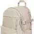 Eastpak Everyday Pak'r (0A5BMR) monotone beige