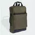 Adidas Utility Kastiger Backpack (JY7658) olive strata