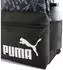 Puma Phase (091169) puma black/graphic aop