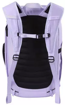 Nitro Nikuro Traveler 32L lavender – Nitro Nikuro Traveler 32L lavender – Strapazierfähiger Begleiter für Stadt und Tagestouren