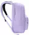 Nitro Urban Plus 28L lavender
