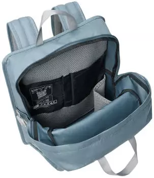 VAUDE Coreway Pack 17 (48084) heron – Tragekomfort für den Stadtdschungel