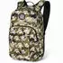 Dakine Campus M 25L (10004337) camo shaka