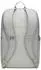 Under Armour Triumph Campus Backpack (1384462) gray