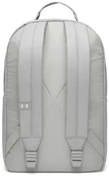 Under Armour UA Loudon Backpack (1378415) titanium – Under Armour UA Loudon Backpack (1378415) titanium organisiert den urbanen Alltag