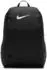Nike Brasilia Backpack (IB4408) black/black/white