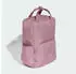 Adidas Prime Backpack (KS4615) magic mauve