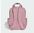 Adidas Prime Backpack (KS4615) magic mauve