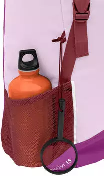 VAUDE Skovi 15 raspberry – Durchdachte Organisation für Schule und Freizeit