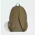 Adidas Essentials Material Backpack (KG7762) olive strata/night cargo