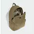 Adidas Essentials Material Backpack (KG7762) olive strata/night cargo